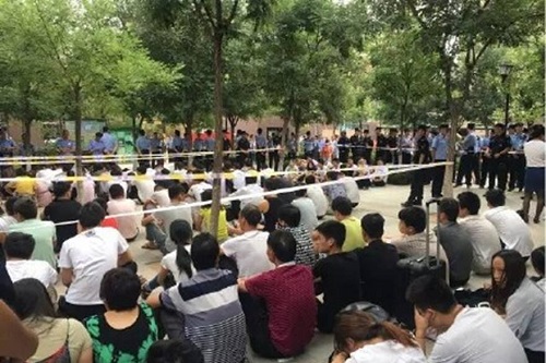 查獲傳銷(xiāo)現(xiàn)場(chǎng)-塞伯羅斯動(dòng)態(tài)新聞