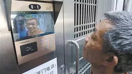 人臉識(shí)別門(mén)禁-塞伯羅斯動(dòng)態(tài)新聞