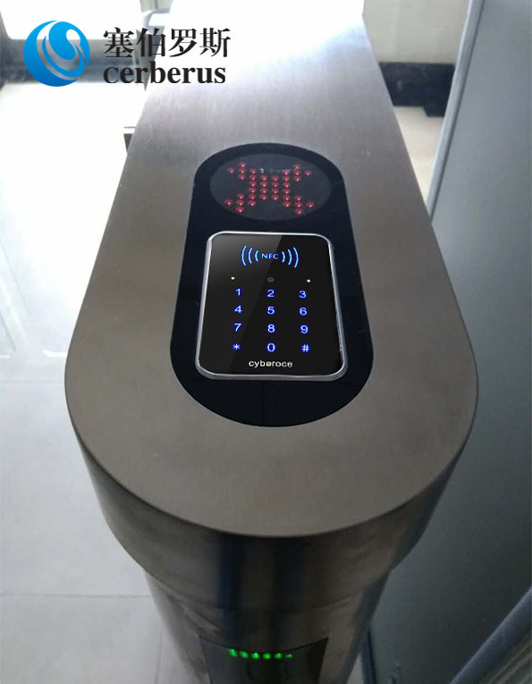 塞伯羅斯二維碼門(mén)禁的應(yīng)用