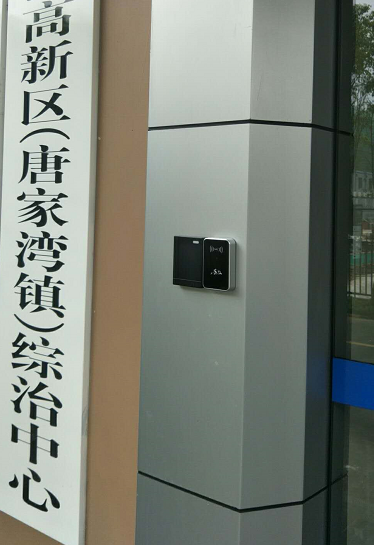 塞伯羅斯二維碼門禁辦公樓應用