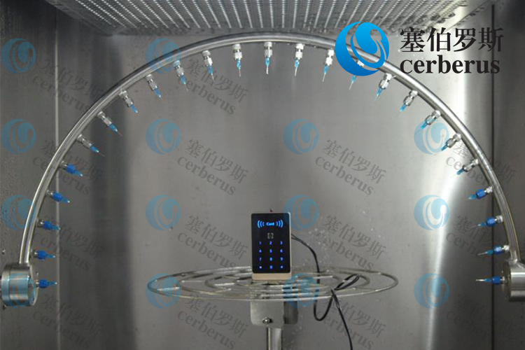 塞伯羅斯CR03噴灑式防水測試