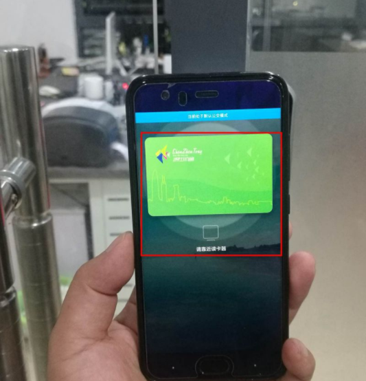 塞伯羅斯NFC門禁，NFC快速開門