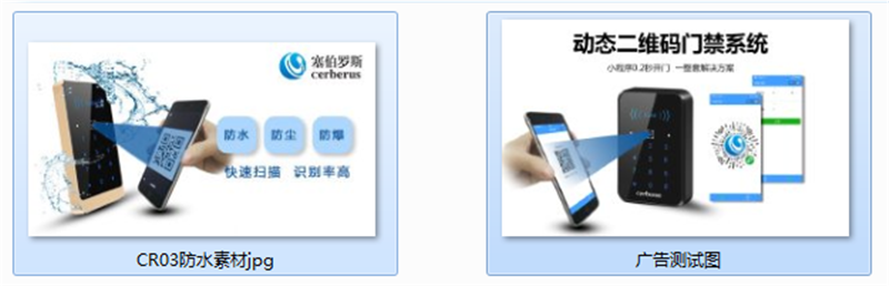 1536826839912297.png 圖片1.png