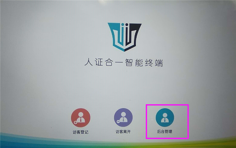 1536826966894020.png 圖片3.png