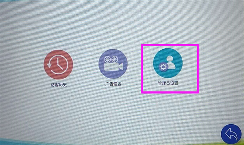 1536826976870656.png 圖片4.png