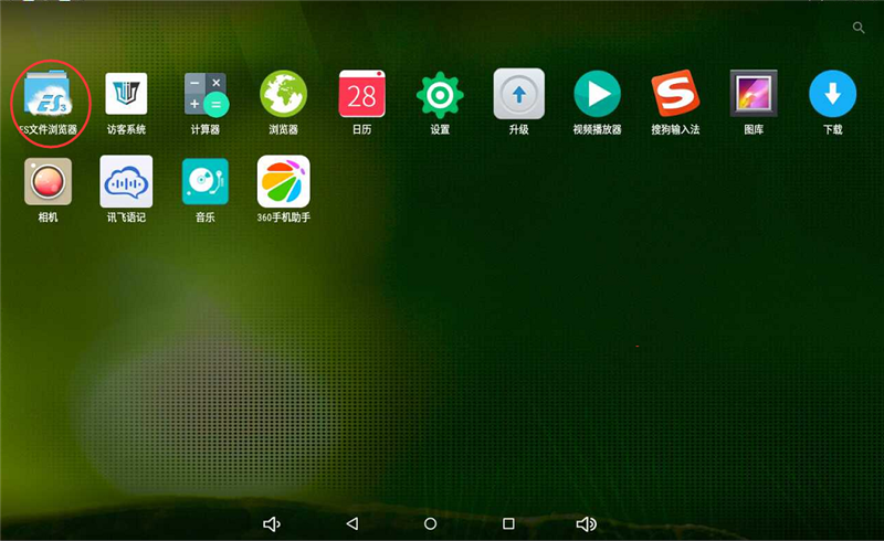 1536827089971758.png 圖片7.png