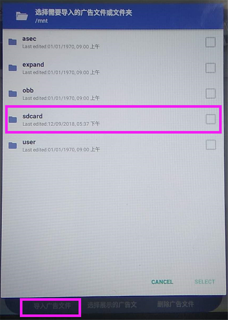 1536827174687051.png 圖片11.png