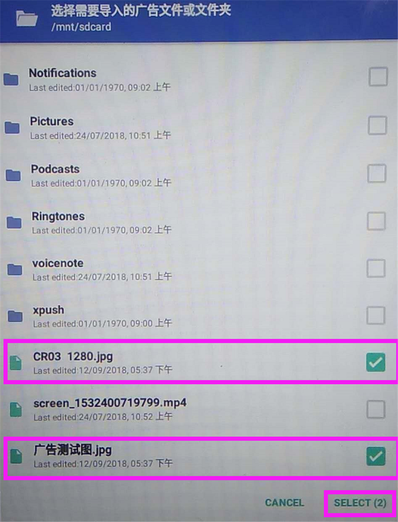 1536827192673541.png 圖片12.png