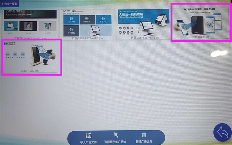 1536827221351220.png 圖片13.png