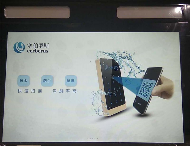 1536827235956781.png 圖片14.png