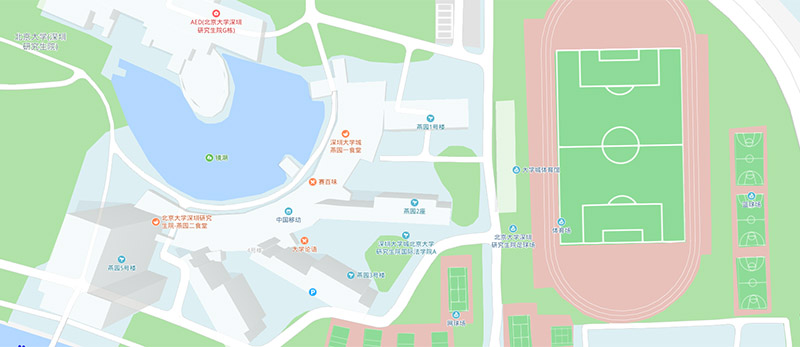 北京大學(深圳研究生院)運動場 北京大學(深圳研究生院)運動場