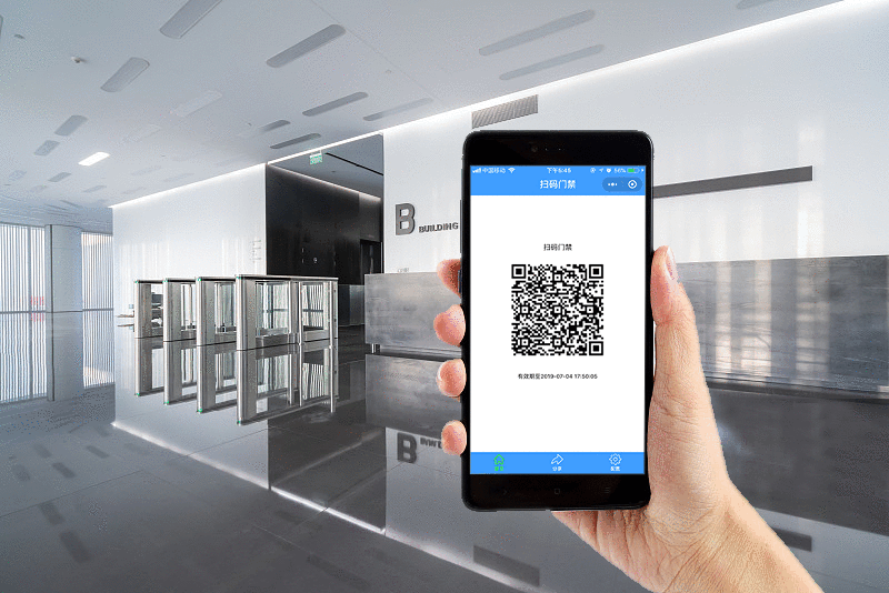 動(dòng)態(tài)二維碼開(kāi)門(mén)