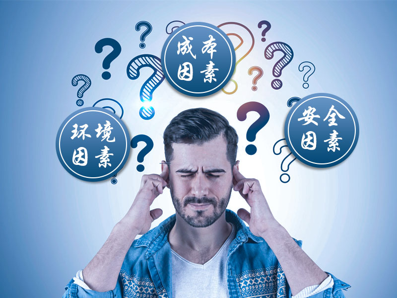 影響你選擇二維碼讀卡器的原因有哪些？