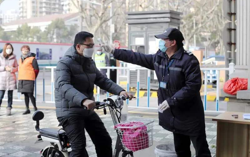 1592534665518684.png 小區測溫.png