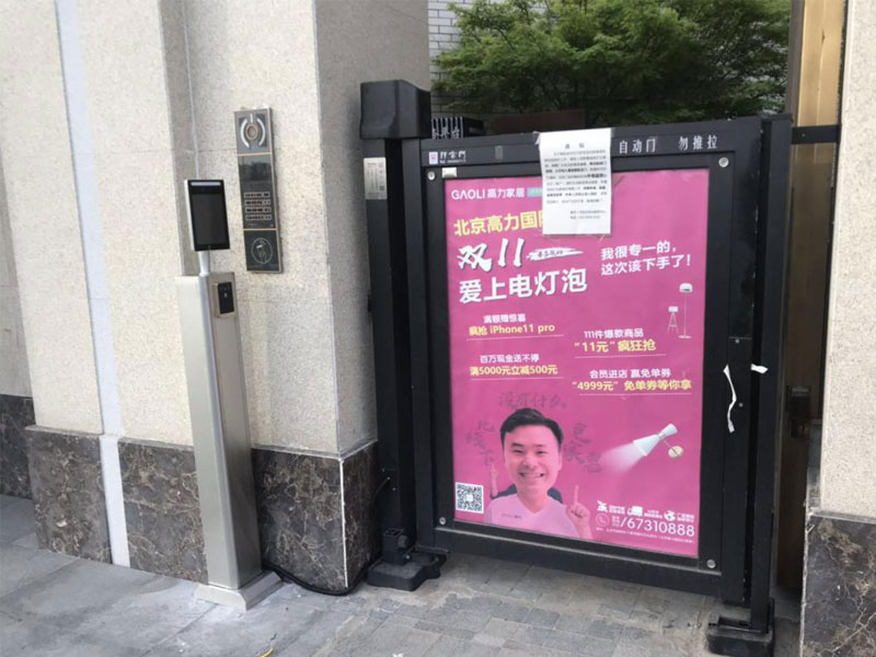 1595471836141084.jpg 1.jpg