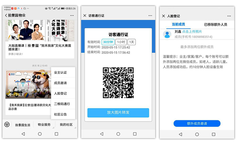 1595471842675758.jpg 2.jpg