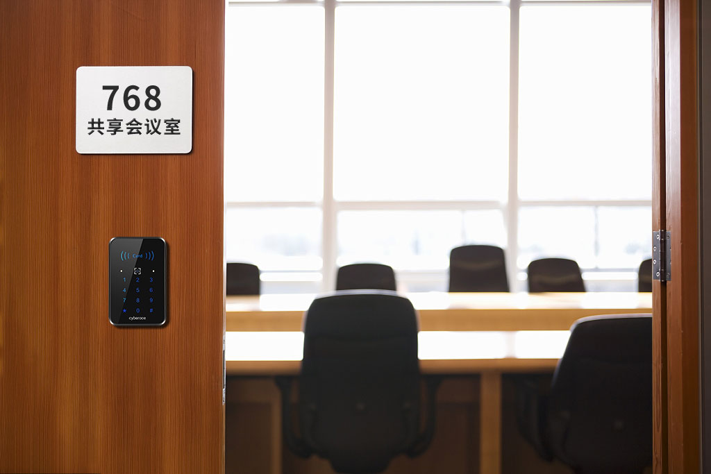 二維碼訪客預約門禁 二維碼訪客預約門禁