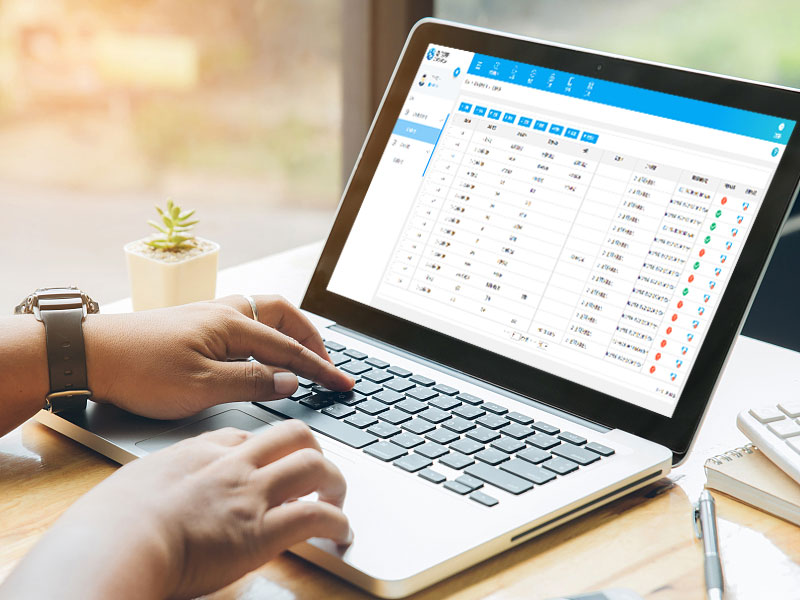 數(shù)據(jù)的采集、分析和運(yùn)用