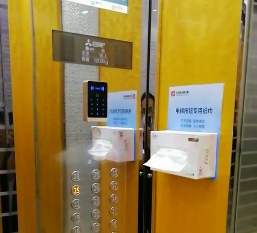 電梯二維碼讀卡器 電梯二維碼讀卡器